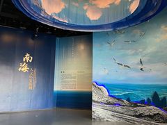 -中国（海南）南海博物馆