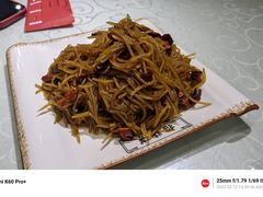 酸辣土豆丝-津菜宋记老房子(平山道店)