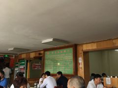 -青岛锅贴(四流中路店)