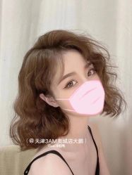 点击看大图 -KIMI HAIR SALON·烫染设计店
