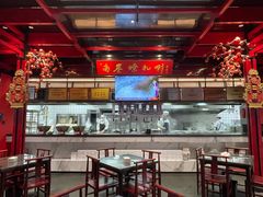 -尚寨嫽扎咧面馆(钟楼店)