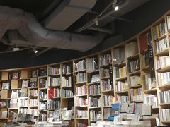 -方所(华润万象城店)