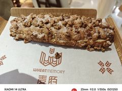 -麦陌(正弘城店)