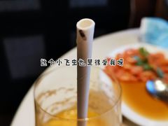 -御宝轩(益丰·外滩源店)