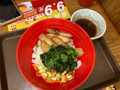 -食其家·牛丼咖喱(广元西路店)