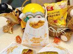 -南楼煎饼(南楼总店)