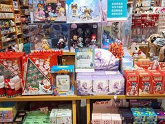 -畹町(槐房万达店)