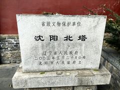 -护国法轮寺
