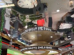 -火啫啫·粤式啫啫煲(南通首店)