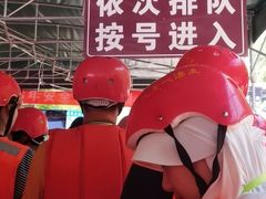 -崇州九龙峡漂流