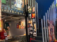 -微醺烤牛·炭火烧烤·精酿啤酒(东郊记忆店)