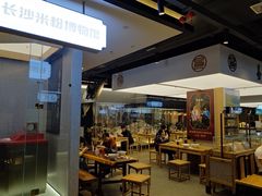 门面-易裕和·长沙米粉(竹塘西路店)