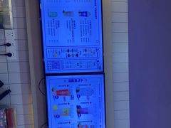 -一只酸奶牛(时代天街A馆店)