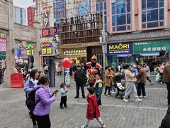 -肆姐面粉馆(坡子街店)