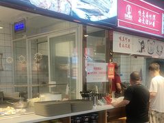 -兰州陈记牛肉面 ·烧烤· 铜锅涮肉(万达店)