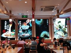 大堂-味千拉面(双井店)