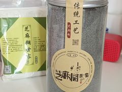 -芝麻糊世家(西华店)