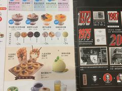 菜单-李先生牛肉面大王(上海站南广场店)