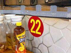 -都善和记洛阳涮牛肚(丰产路店)