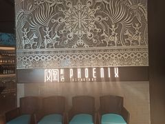 -凤凰湘语·湘粤鲜融(浦东旗舰店)