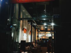 门面-肉甲韩国木炭烤肉(新壹街1店)