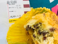 -百年义利(东直门店)