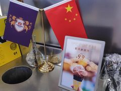 -大益茶庭(永庆坊店)