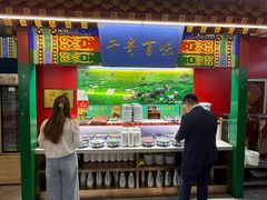 -津门老羊家·铜锅涮羊肉·烧烤(科技园店)