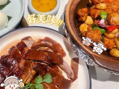 -粤之家(海州吾悦广场店)