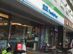 -全家便利店(兴源北路店)