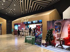 -百丽宫影城(IMAX万象城店)