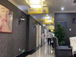 -深圳阳光医疗美容医院·旗舰店