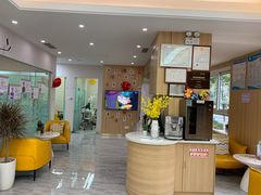 -德标艾诺口腔(敦化路店)
