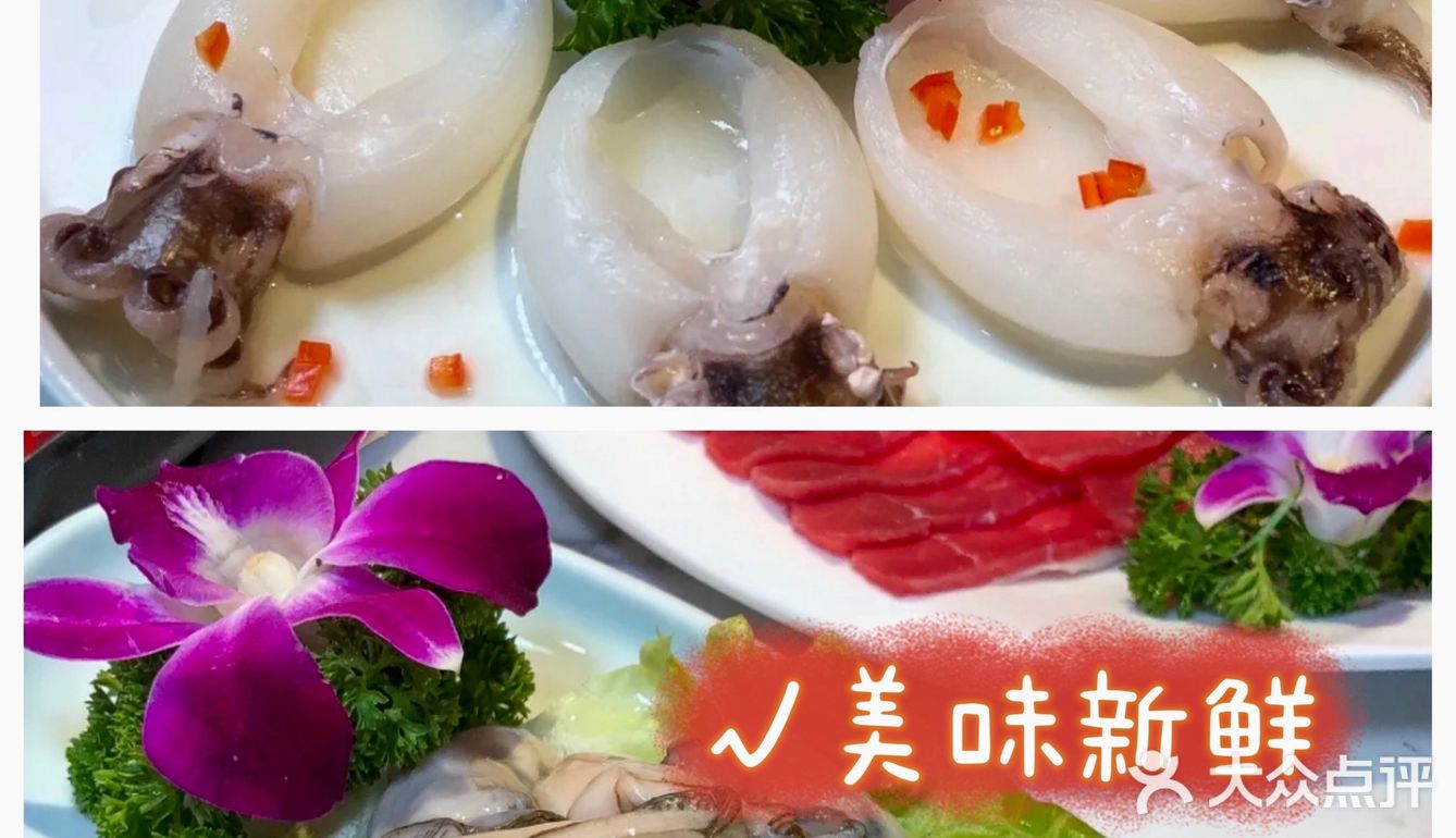 三亚美食合集丨打卡日记分享✌🏻绝绝子的那些火锅店♨️