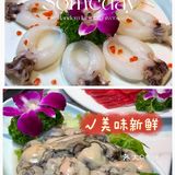 三亚美食合集丨打卡日记分享✌🏻绝绝子的那些火锅店♨️