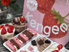 -KenGee仟吉(吉庆街店)