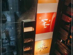 -潮里屯(唯品同创汇店)