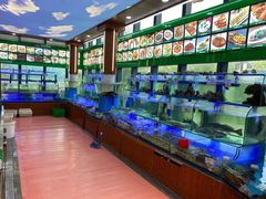 水产区-晶渔坊·海鲜私房菜(东夷小镇店)