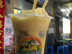 -有间冰室(侨港风情街店)