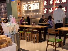 -银记肠粉店(南方医院店)