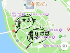 -西湖文化广场