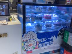 -DQ·蛋糕·冰淇淋(昌平国泰店)
