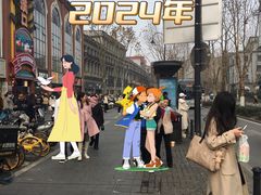 -鞠氏黑芝麻糊(水塔店)
