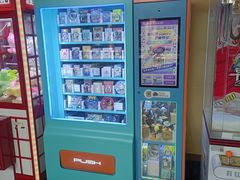 -华谊兄弟影院(IMAX洋桥店)