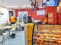 -寻虾记(小寨店)