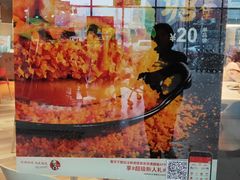 -肯德基(平江新城店)