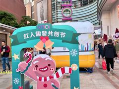 -VT101维多利广场