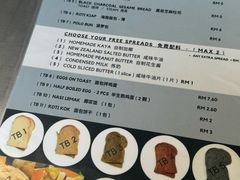 -多春茶室