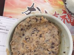 -真功夫(环市中路店)