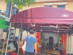 -光明刘冰乳鸽店(光明法政北路店)